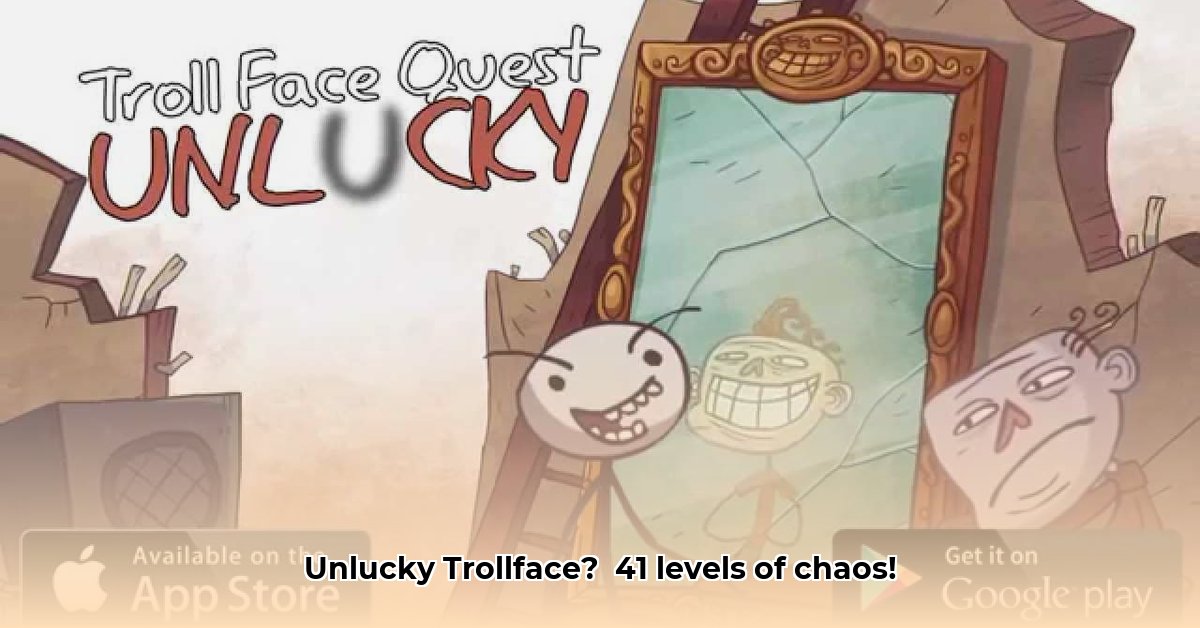 troll-face-unlucky